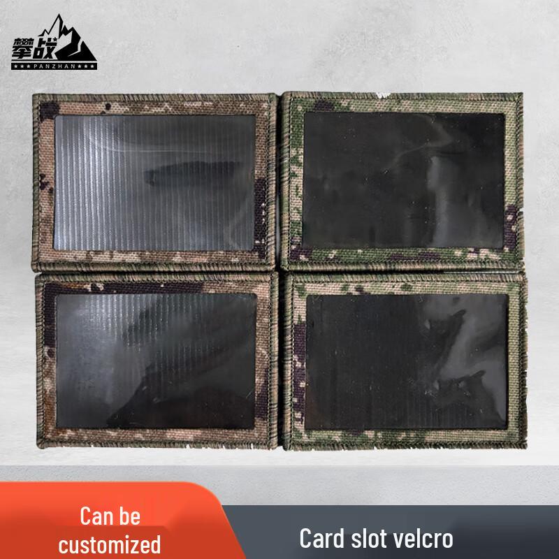 Customizable Camouflage Velcro Card Holder & Armband Patch
Customizable Camouflage Velcro Card Holder & Armband Patch