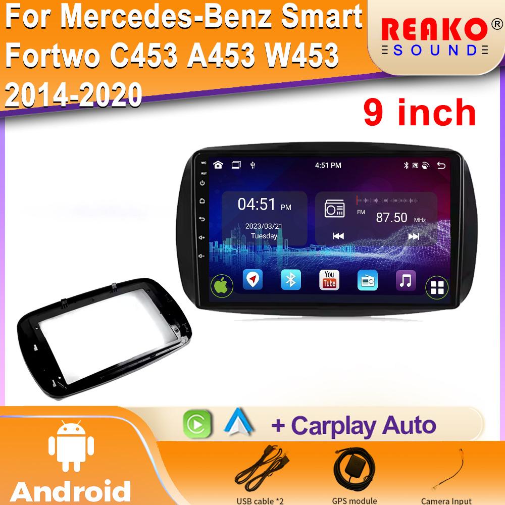 Для Mercedes Benz Smart Fortwo 3 C453 A453 W453 2014 - 2020 Android Auto Radio Car Multimedia Video Player Stereo Carplay Camera 4 core 1GB+32GB carplay
Для Mercedes Benz Smart Fortwo 3 C453 A453 W453 2014 - 2020 Android Auto Radio Car Multimedia Video Player Stereo Carplay Camera 4 core 1GB+32GB carplay