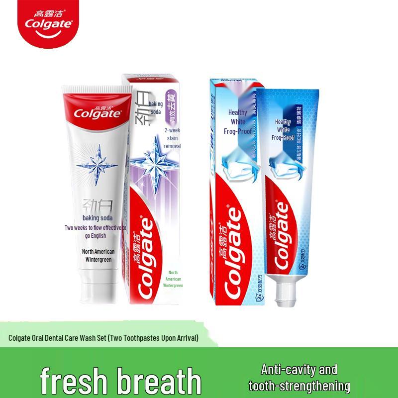 Colgate Baking Soda & Whitening Toothpaste Set
Colgate Baking Soda & Whitening Toothpaste Set