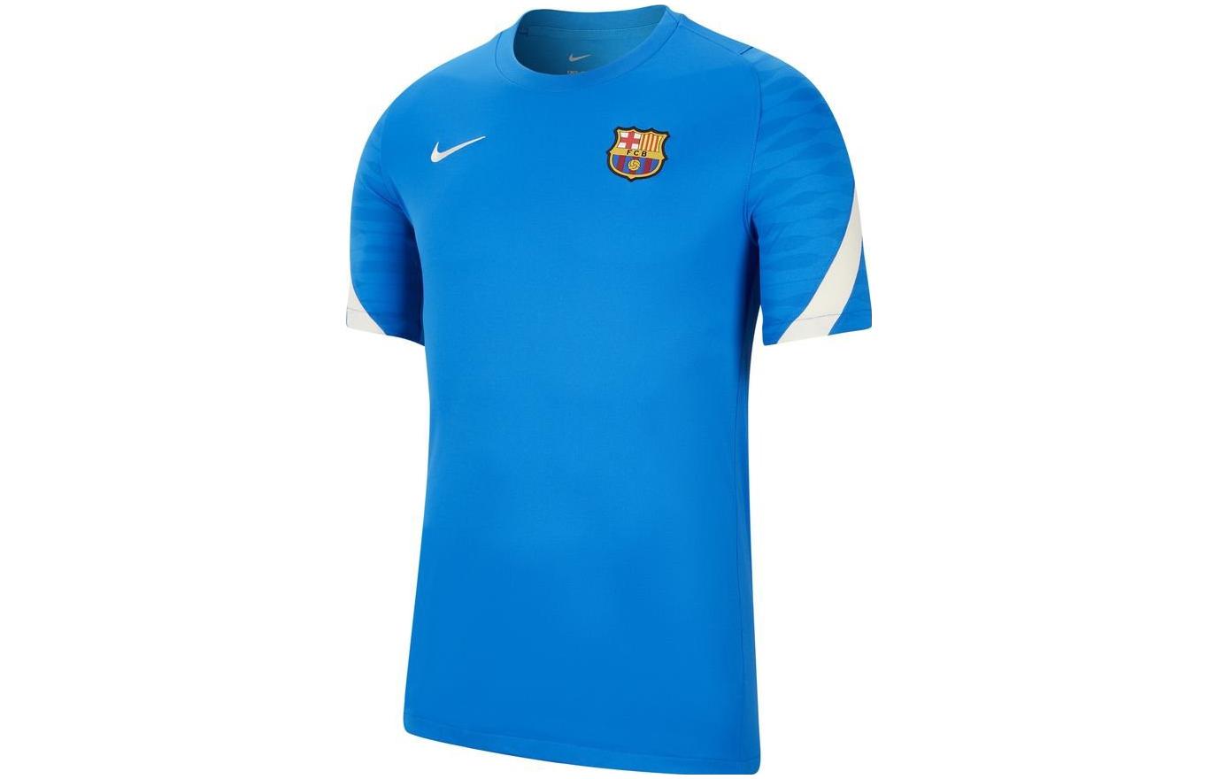 Nike Soccer Jerseys Men s Blue Moderate Straight Fit CW1845-430 XL
Nike Soccer Jerseys Men s Blue Moderate Straight Fit CW1845-430 XL