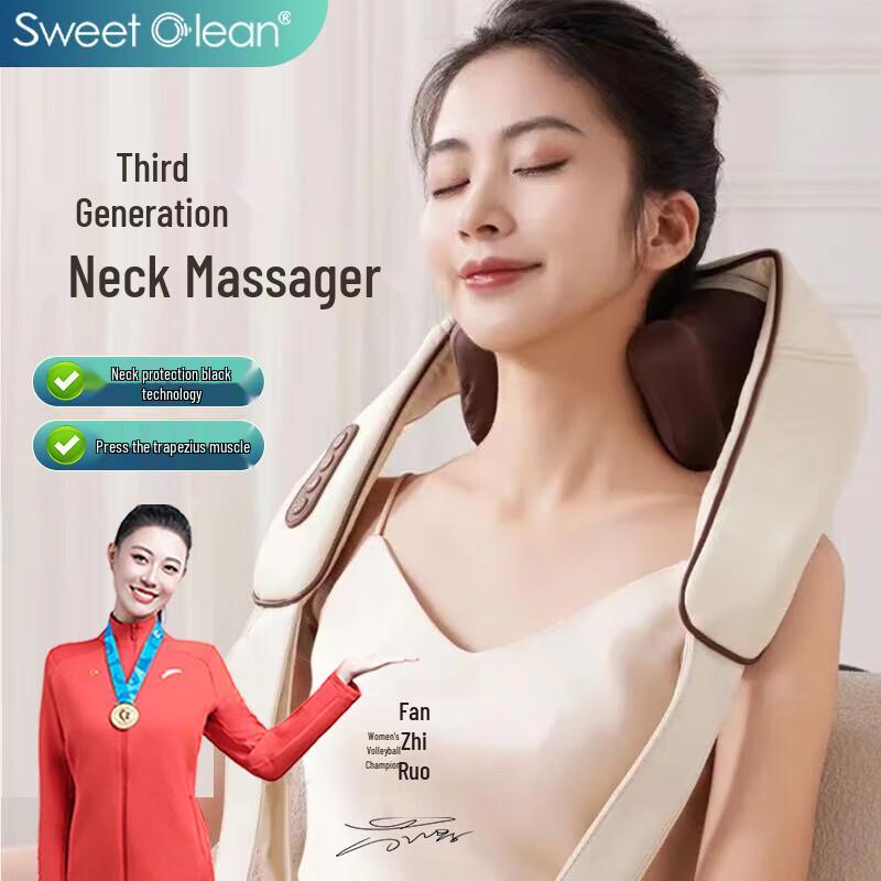 Sweet Clean LS-P11 Shoulder and Neck Massage Shawl
Sweet Clean LS-P11 Shoulder and Neck Massage Shawl