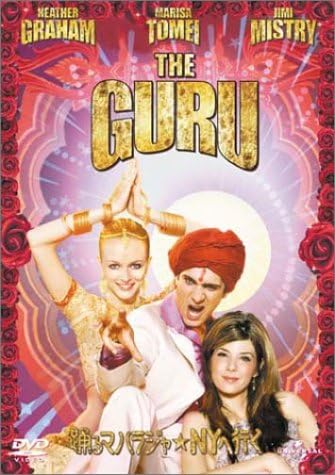 DVD WESTERN FILMS Dancing Maharaja Goes to NY UJGD35596 Japan Movies DVD Used
DVD WESTERN FILMS Dancing Maharaja Goes to NY UJGD35596 Japan Movies DVD Used