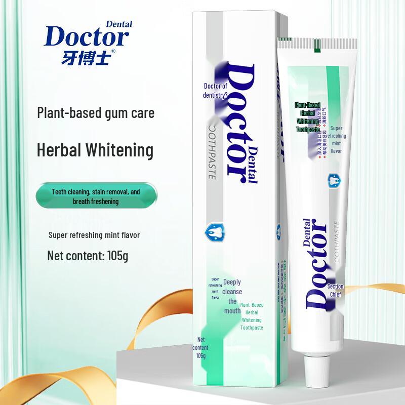 Dr. Yaboshi Lime Herbal Whitening Toothpaste 3-Pack
Dr. Yaboshi Lime Herbal Whitening Toothpaste 3-Pack