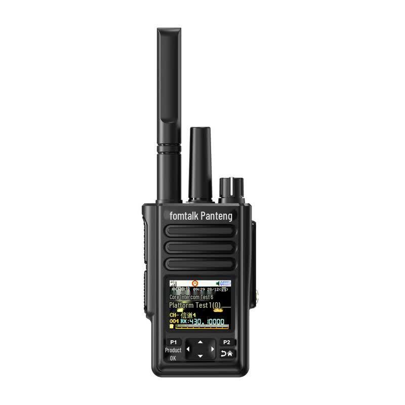 Fomtalk FPX560KD Professional Analog Walkie-Talkie (CN version)
Fomtalk FPX560KD Professional Analog Walkie-Talkie (CN version)