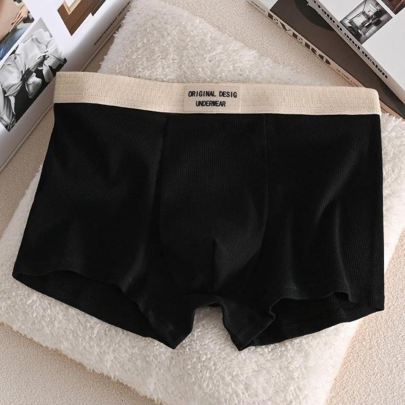 Корейские ретро однотонные хлопковые трусы-боксеры мужские - коллекция осень/зима L чёрный
Корейские ретро однотонные хлопковые трусы-боксеры мужские - коллекция осень/зима L чёрный
