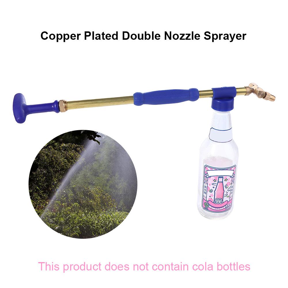 Copper Plated Rotating Garden Supplies Double Nozzle Sprayer Wild Sprayer Double Head Sprayer синий
Copper Plated Rotating Garden Supplies Double Nozzle Sprayer Wild Sprayer Double Head Sprayer синий