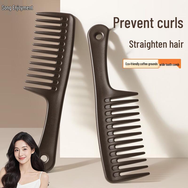 Gexiang Professional Hair Styling Comb
Gexiang Professional Hair Styling Comb