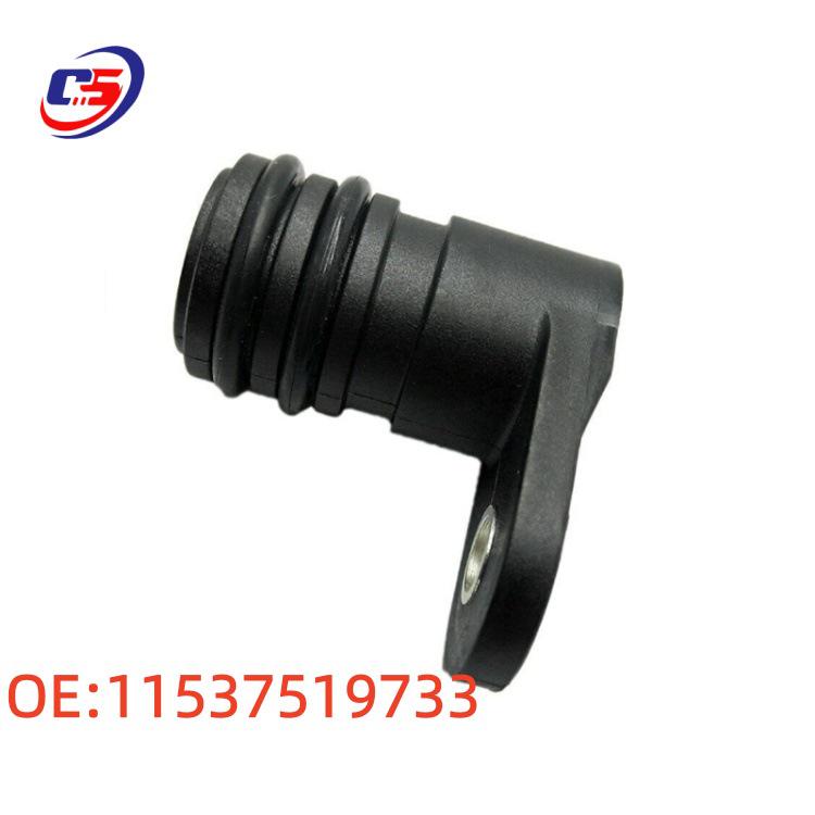 BMW Compatible Radiator, Air, Ventilation, and Condensate Hose 11537519733
BMW Compatible Radiator, Air, Ventilation, and Condensate Hose 11537519733