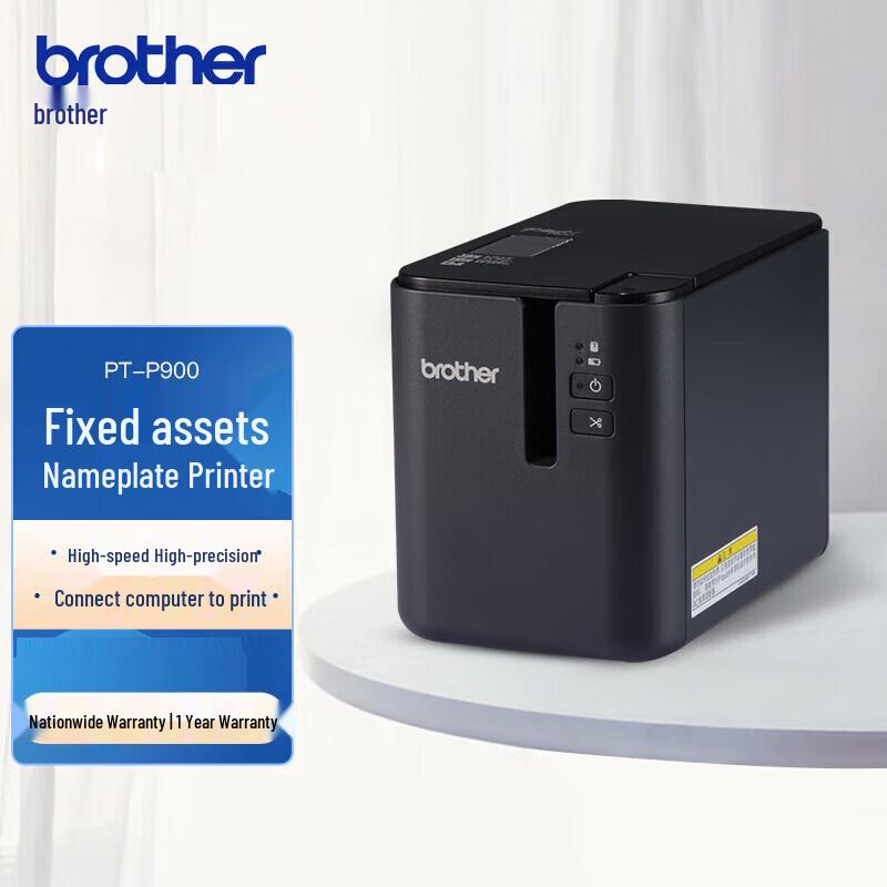 Brother PT-P900 Label Printer
Brother PT-P900 Label Printer