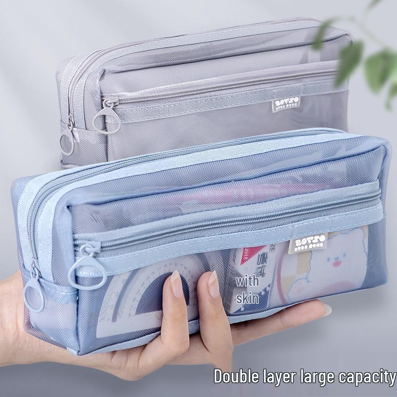 Double-layer Transparent Mesh Pencil Case: Large Capacity, Minimalist, Japanese Style, Ideal for College Entrance Exams.
Double-layer Transparent Mesh Pencil Case: Large Capacity, Minimalist, Japanese Style, Ideal for College Entrance Exams.