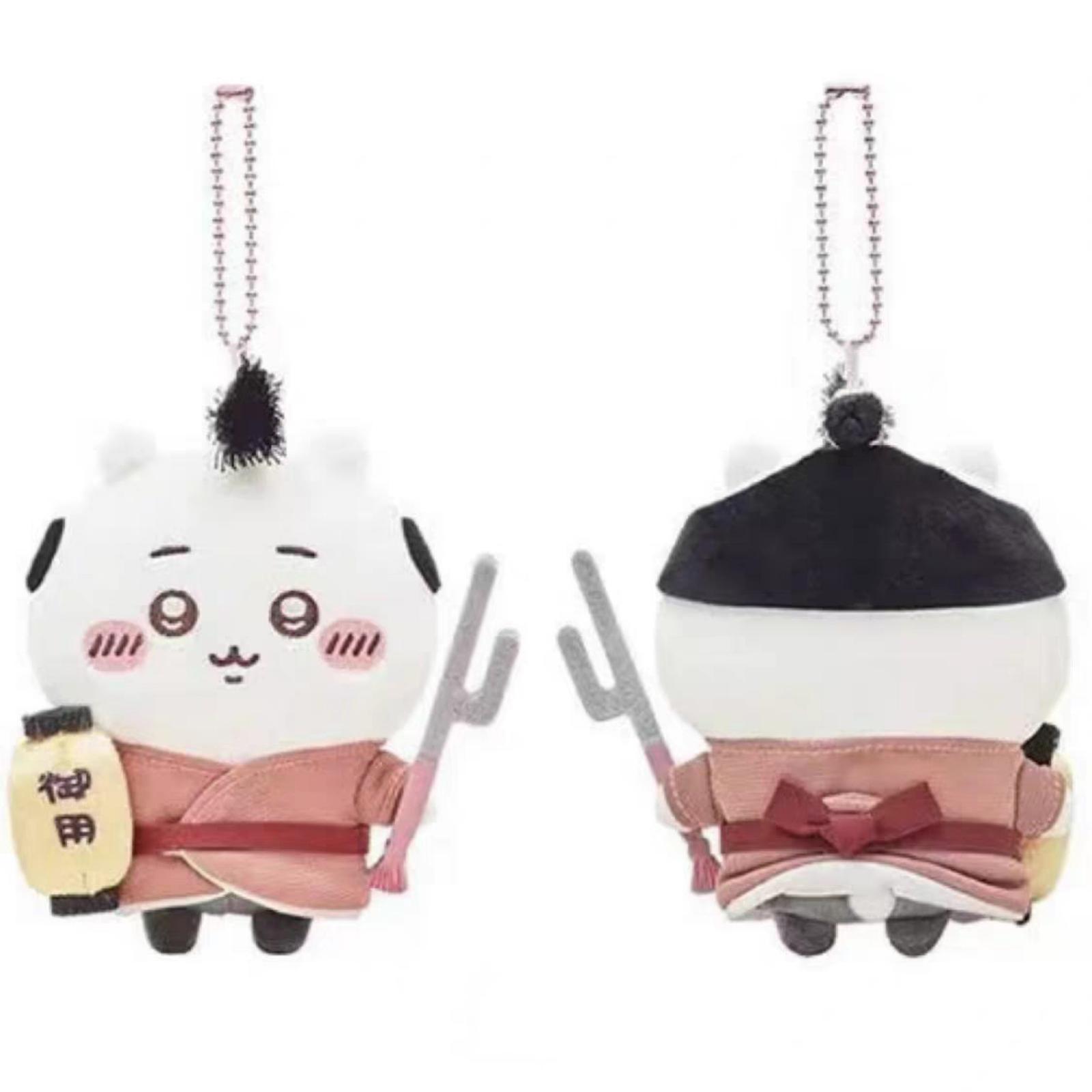 Plush Keychain Soft Cartoon Doll Small Hanging Pendant Stuffed Toy Accessory for Bags Backpacks and Keys with Metal Ball Chain One Size
Plush Keychain Soft Cartoon Doll Small Hanging Pendant Stuffed Toy Accessory for Bags Backpacks and Keys with Metal Ball Chain One Size