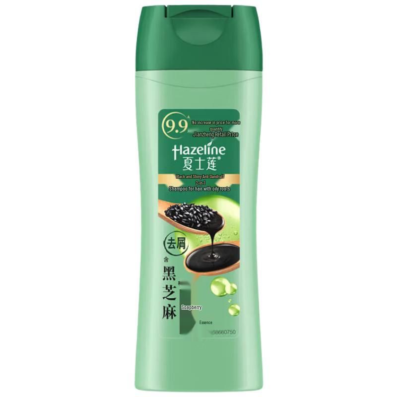 Hazeline Black Shine Nourishing Anti-Dandruff Shampoo
Hazeline Black Shine Nourishing Anti-Dandruff Shampoo