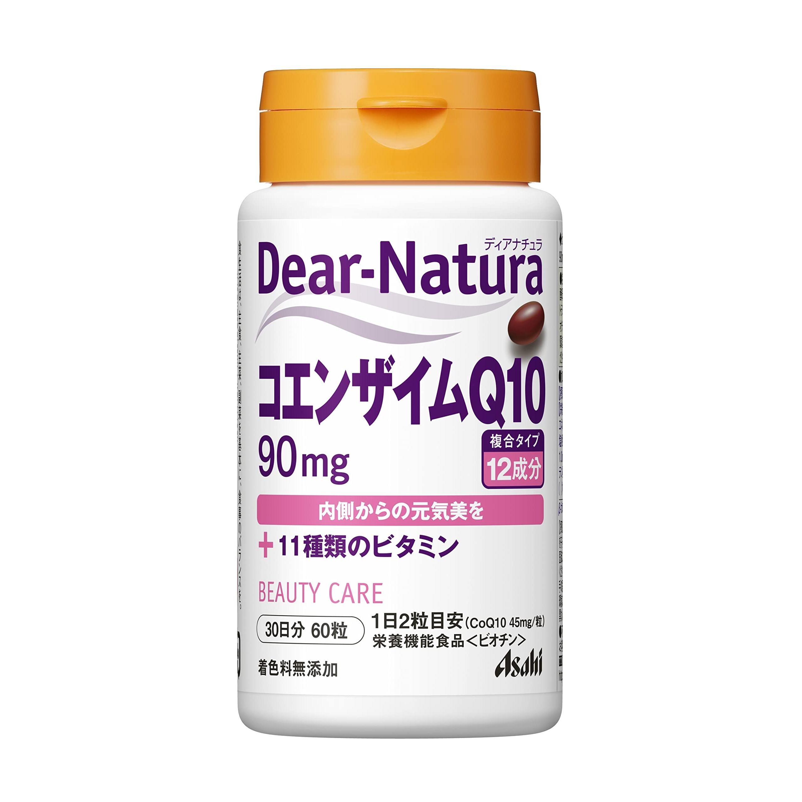 Dear-Natura Coenzyme Q10 Supplement 60 Capsules (30 Days) - Made in Japan by Asahi, 2 Capsules Daily Recommended
Dear-Natura Coenzyme Q10 Supplement 60 Capsules (30 Days) - Made in Japan by Asahi, 2 Capsules Daily Recommended