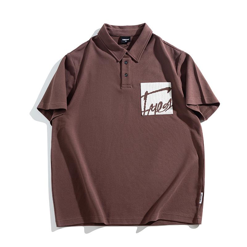 Модная влагоотводящая мягкая качественная дышащая мужская рубашка поло свободного кроя--Устойчивая к сминанию повседневная спортивная с коротким рукавом и воротником 8XL темно-коричневого
Модная влагоотводящая мягкая качественная дышащая мужская рубашка поло свободного кроя--Устойчивая к сминанию повседневная спортивная с коротким рукавом и воротником 8XL темно-коричневого