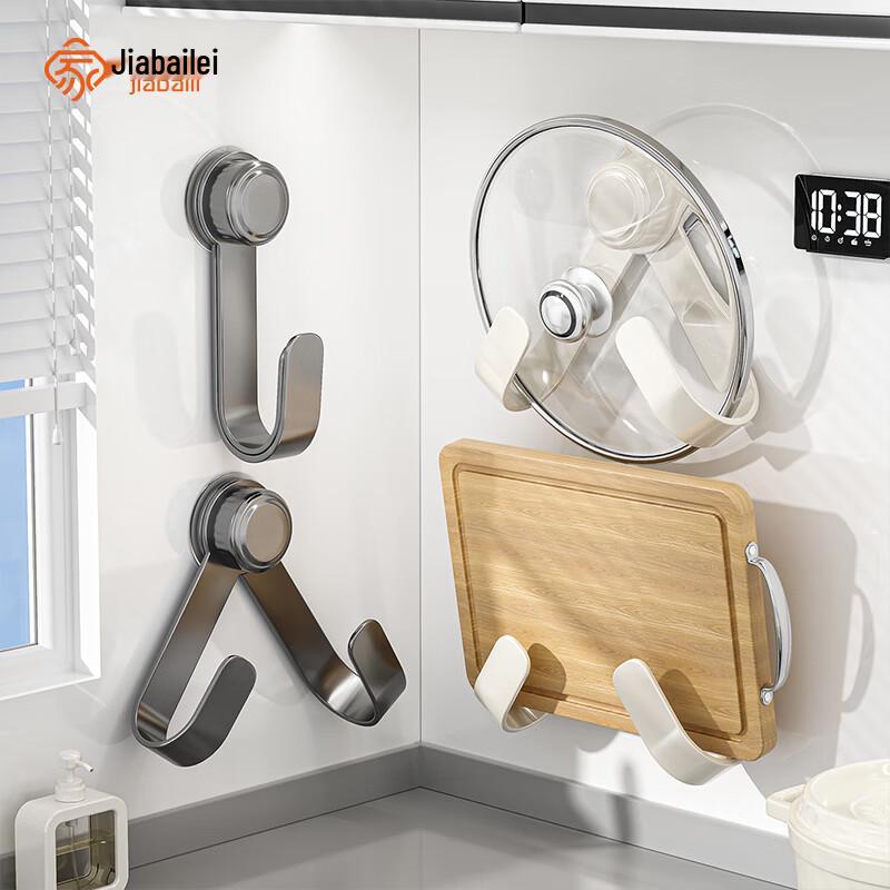 Настенный держатель на присоске для крышек кастрюль и разделочных досок
Настенный держатель на присоске для крышек кастрюль и разделочных досок