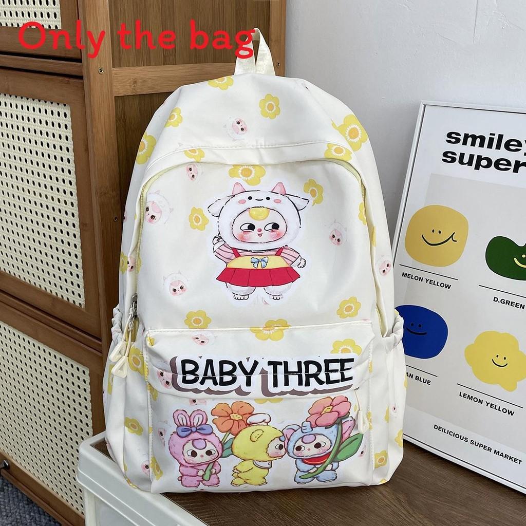 Backpack Designed Minimally With Baby Three Doll Print Designs For Daily Kids
Backpack Designed Minimally With Baby Three Doll Print Designs For Daily Kids