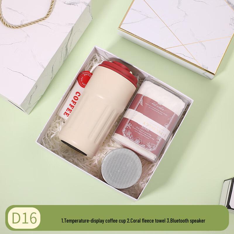 A1 Cooling Gift Set D16 Insulated Cup + Towel + Bluetooth Speaker
A1 Cooling Gift Set D16 Insulated Cup + Towel + Bluetooth Speaker