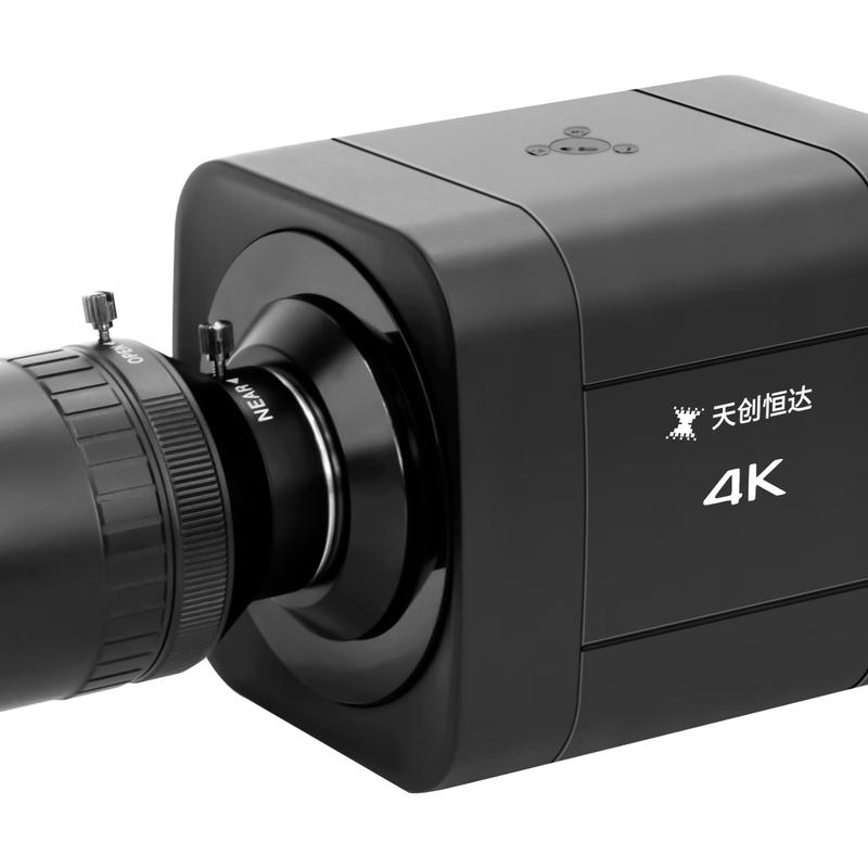 TCHD Video TC-UV6000 4K Live Streaming Camera
TCHD Video TC-UV6000 4K Live Streaming Camera