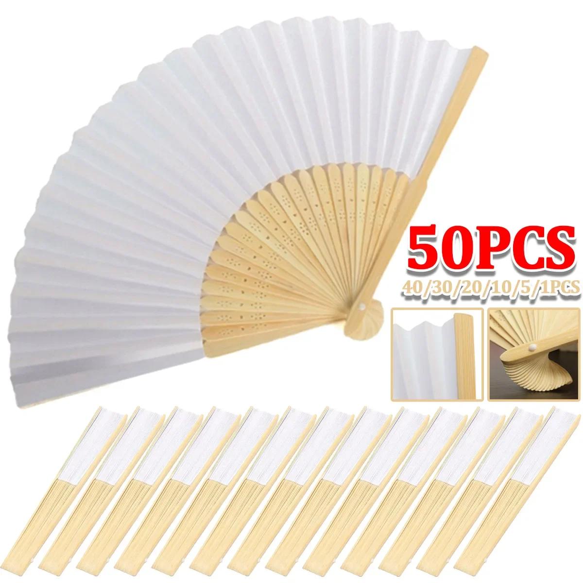 DIY Writing Color Text Single-sided Paper Fan Paper Fan Candy Color Paper Fan Folding Role-playing Props Bamboo Bone Paper Fan
DIY Writing Color Text Single-sided Paper Fan Paper Fan Candy Color Paper Fan Folding Role-playing Props Bamboo Bone Paper Fan