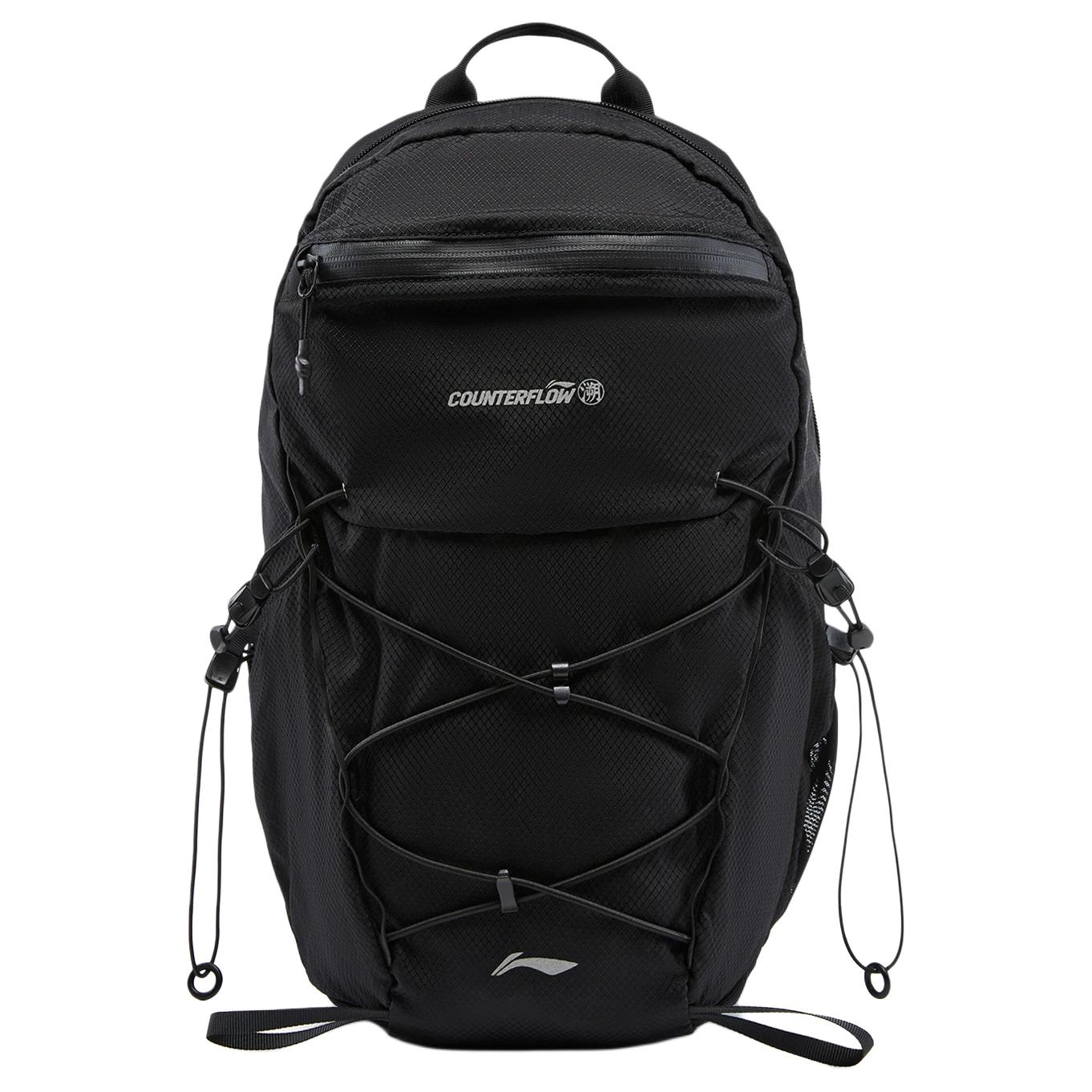 Li Ning CF Outdoor Series 16L Reflective Lightweight Fashion Versatile Backpack Unisex backpack Black ABDV335-1 Black
Li Ning CF Outdoor Series 16L Reflective Lightweight Fashion Versatile Backpack Unisex backpack Black ABDV335-1 Black