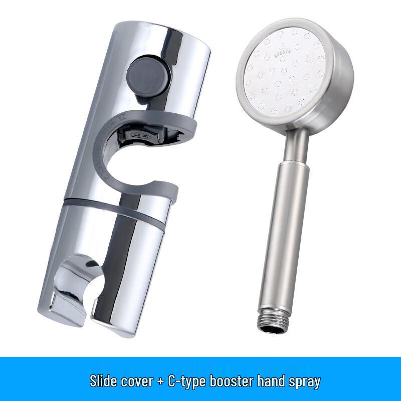 Hanyou Movable Shower Bracket with Pressurized Hand Spray
Hanyou Movable Shower Bracket with Pressurized Hand Spray