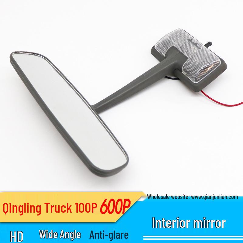 Зеркало заднего вида Isuzu Qingling 100P с подсветкой для грузовика 4KH1600P With light 8-97868348
Зеркало заднего вида Isuzu Qingling 100P с подсветкой для грузовика 4KH1600P With light 8-97868348