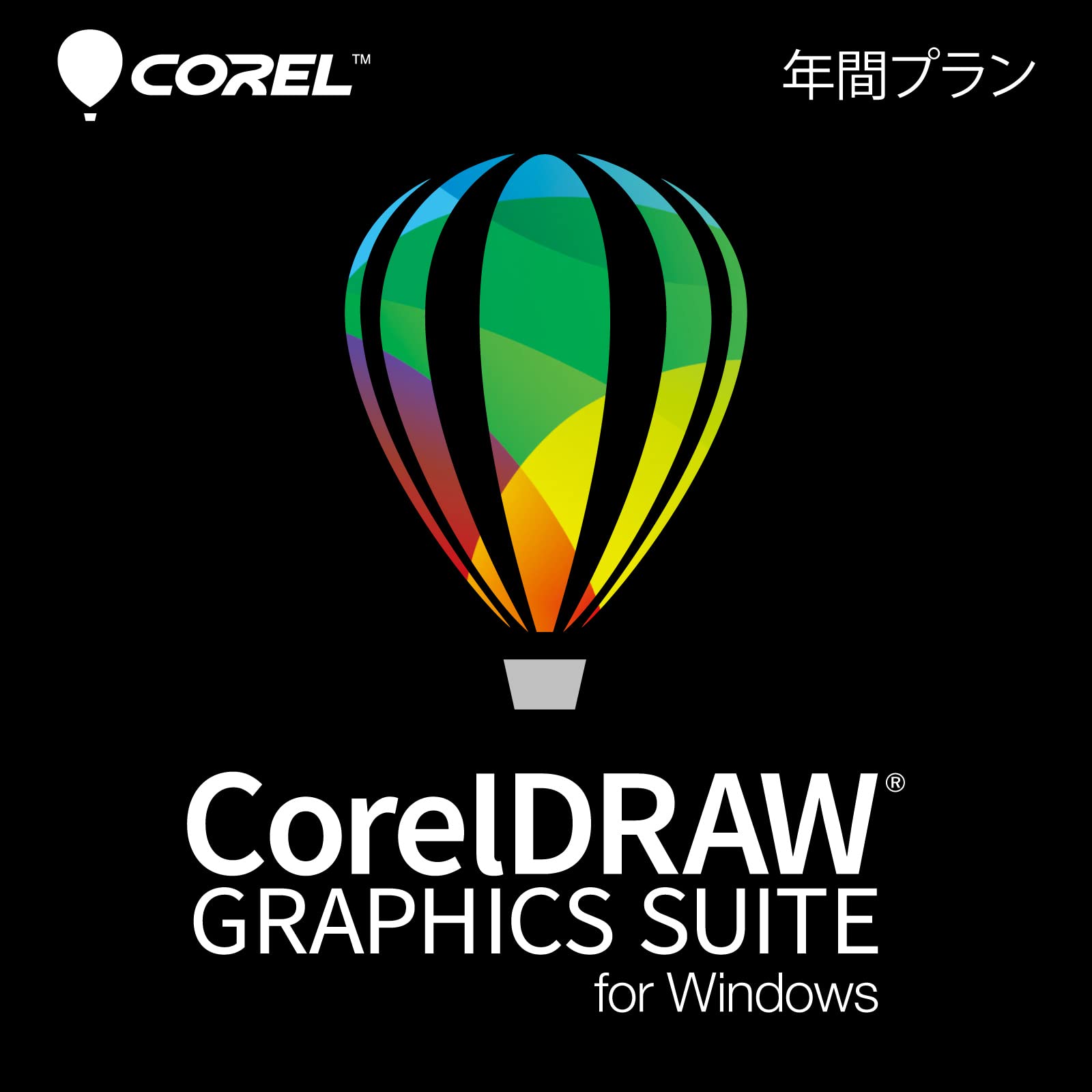 Річний план CorelDRAW Graphics Suite для Windows. Легкий у використанні графіка. Програмне забезпечення для графічного дизайну, сумісне з Windows + зрозуміле! «Пакет CorelDRAW»
Річний план CorelDRAW Graphics Suite для Windows. Легкий у використанні графіка. Програмне забезпечення для графічного дизайну, сумісне з Windows + зрозуміле! «Пакет CorelDRAW»