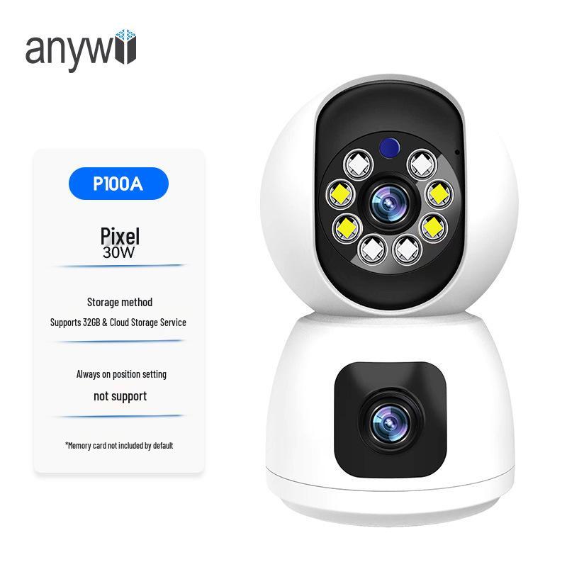 Внутрішня камера спостереження з двома зображеннями, нічним баченням та голосовим моніторингом
Внутрішня камера спостереження з двома зображеннями, нічним баченням та голосовим моніторингом