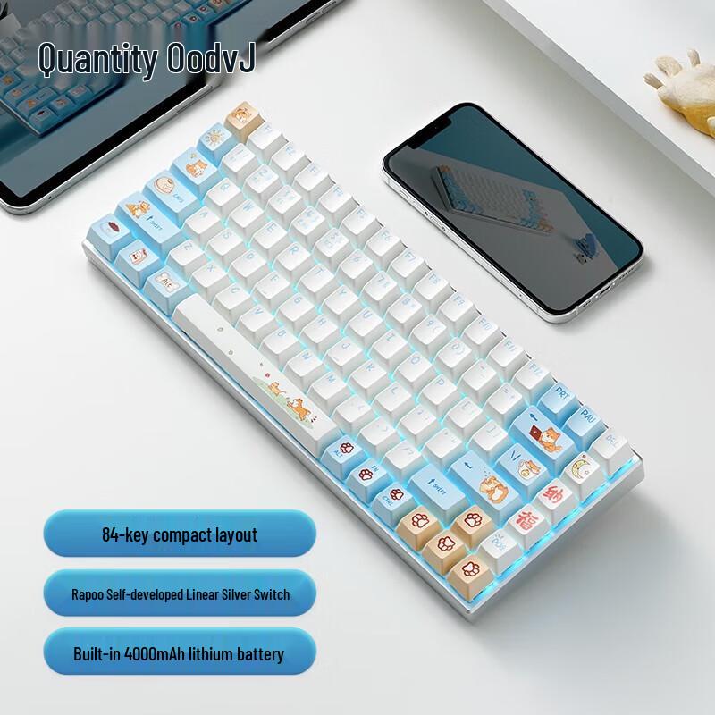 Rapoo MT510PRO 84-Key Tri-Mode Mechanical Keyboard
Rapoo MT510PRO 84-Key Tri-Mode Mechanical Keyboard