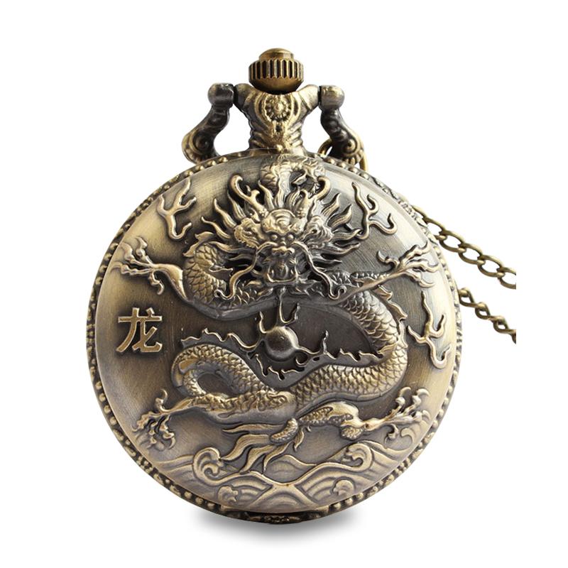 Pffee китайские бронзовые драконы винтажные кварцевые карманные часы с цепочкой мужские часы в стиле стимпанк Ретро часы Reloj антикварные часы подарок