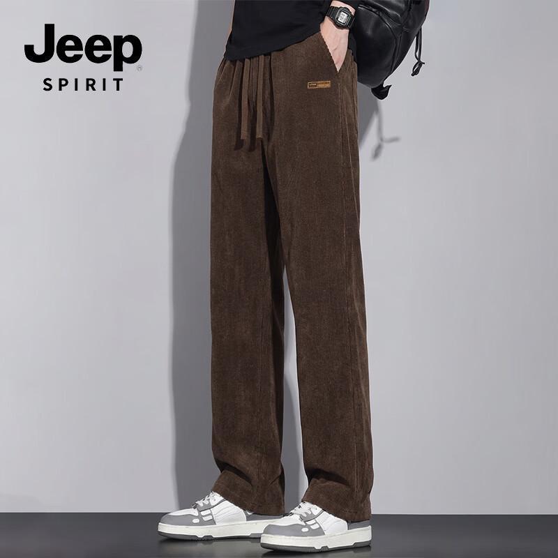 JEEP SPIRIT Men s Versatile Wide-Leg Casual Pants 2XL
JEEP SPIRIT Men s Versatile Wide-Leg Casual Pants 2XL