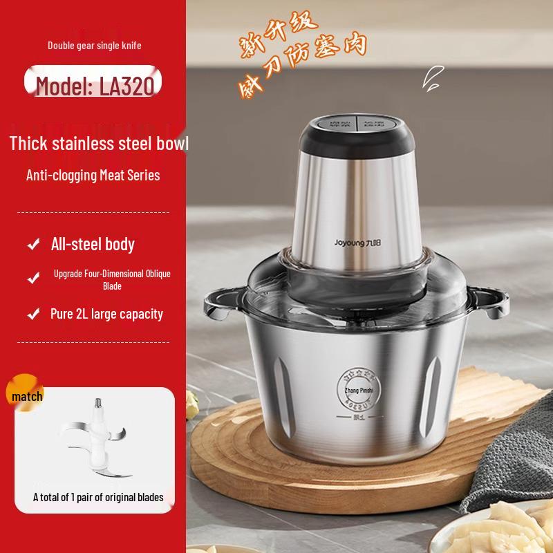 Joyoung S20-LA320 Multifunctional Stainless Steel Food Processor & Meat Grinder 2L
Joyoung S20-LA320 Multifunctional Stainless Steel Food Processor & Meat Grinder 2L