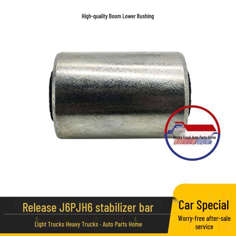 J6P JH6 Rear Axle Stabilizer & Balance Bar Bushing Set Standard
J6P JH6 Rear Axle Stabilizer & Balance Bar Bushing Set Standard