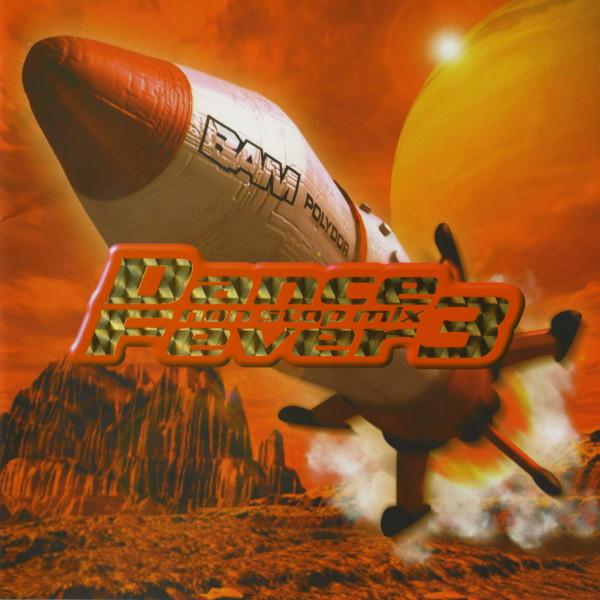 CD OMNIBUS, AZAMAN, X-RATED, SODA CLUB - Dance Fever 3 - Non Stop Mix POCP6011 BAM 1999 Япония ОбиТанцевальная и Электронная Музыка Б/У
CD OMNIBUS, AZAMAN, X-RATED, SODA CLUB - Dance Fever 3 - Non Stop Mix POCP6011 BAM 1999 Япония ОбиТанцевальная и Электронная Музыка Б/У
