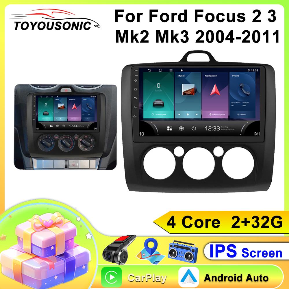 Автомобильное радио Carplay для Ford Focus 2 3 Mk2 Mk3 2004-2011 Навигация GPS Android Auto Мультимедийный проигрыватель Стереоблок WiFi BT No 2din 4G 4 core 2GB+32GB CP
Автомобильное радио Carplay для Ford Focus 2 3 Mk2 Mk3 2004-2011 Навигация GPS Android Auto Мультимедийный проигрыватель Стереоблок WiFi BT No 2din 4G 4 core 2GB+32GB CP