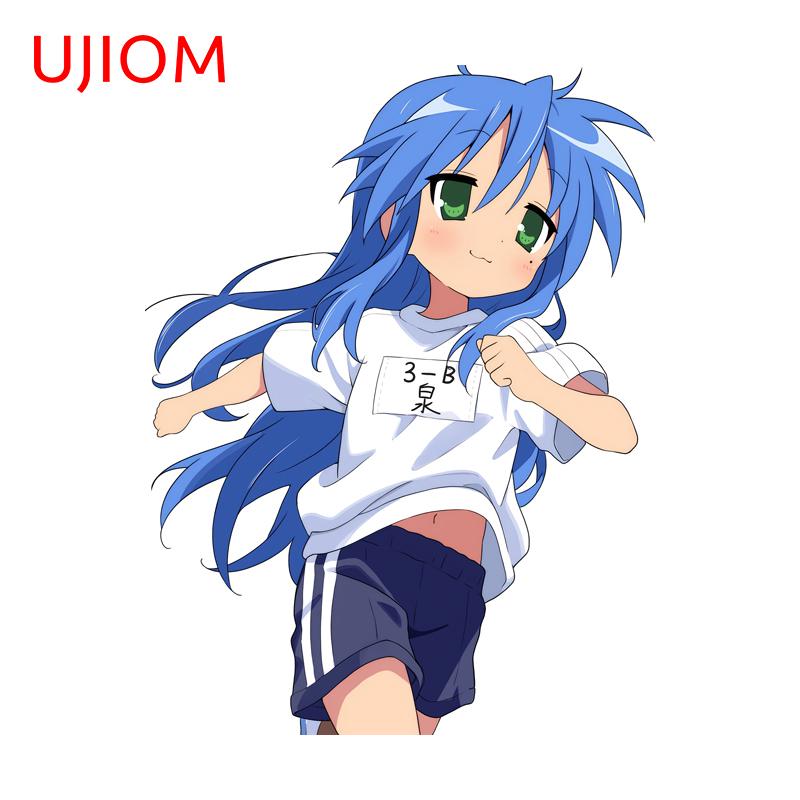 UJIOM Cute Konata Izumi Wall Stickers Interesting Cartoon Vestibule Wardrobe Desk Decal High Quality Personal Home Decoration 16cm
UJIOM Cute Konata Izumi Wall Stickers Interesting Cartoon Vestibule Wardrobe Desk Decal High Quality Personal Home Decoration 16cm