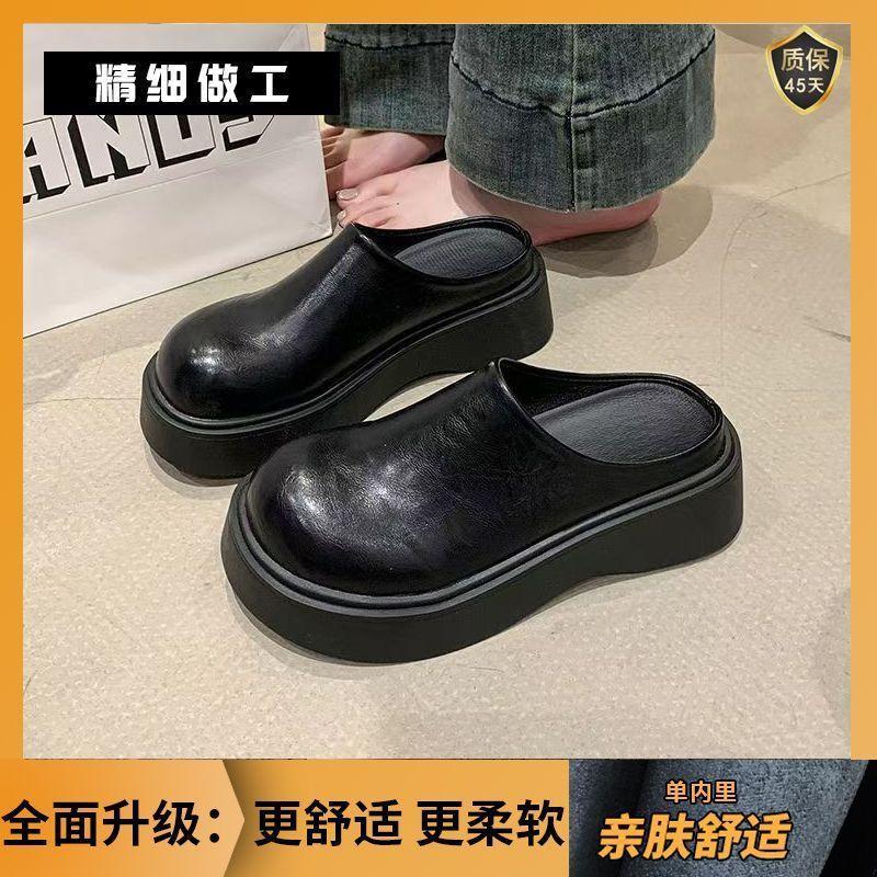 Slippers outer wear women s 2025 summer new comfortable thick bottom heightening fashionable bag head slippers one foot Birkenmuller 35 чёрный
Slippers outer wear women s 2025 summer new comfortable thick bottom heightening fashionable bag head slippers one foot Birkenmuller 35 чёрный