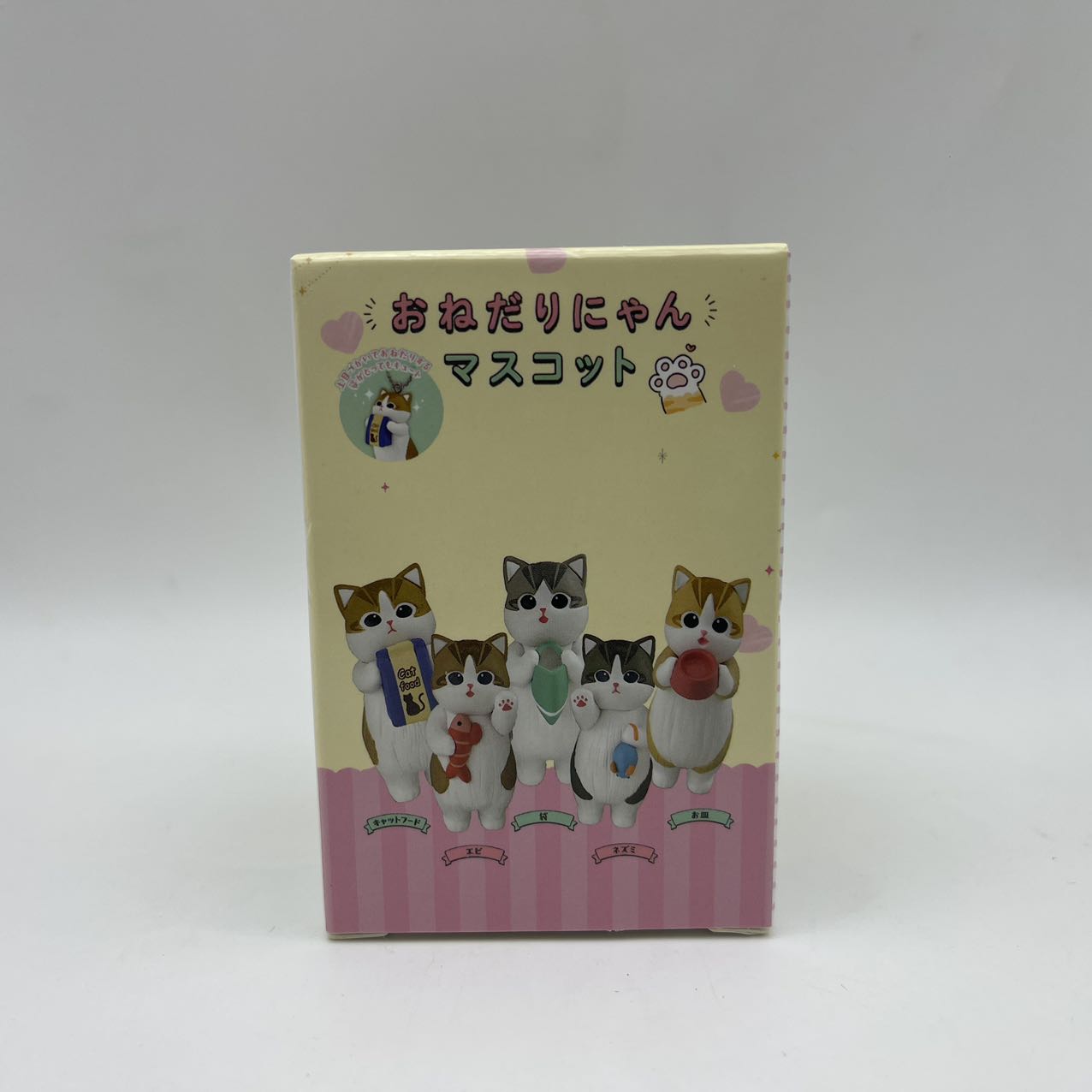 New Mofusand Cat Food Series Blind Box Anime Character Accessories Cute Doll Handmade Model Decoration Toy Birthday Gift
New Mofusand Cat Food Series Blind Box Anime Character Accessories Cute Doll Handmade Model Decoration Toy Birthday Gift