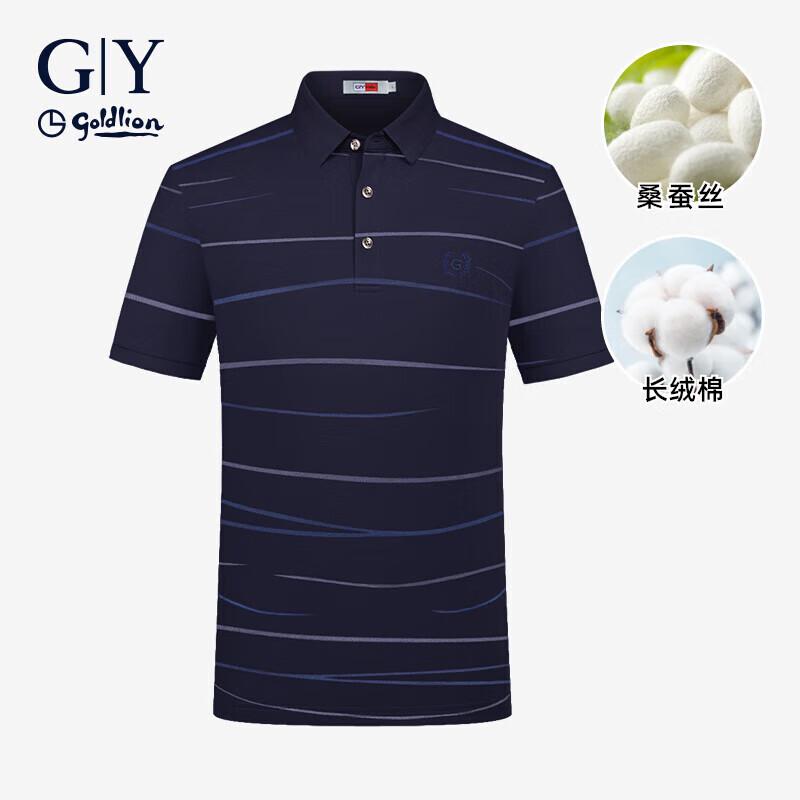 Goldlion Men s Cooling Silk Blend Polo Shirt L
Goldlion Men s Cooling Silk Blend Polo Shirt L