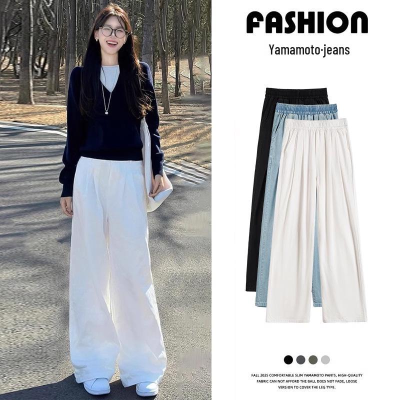 White Yamamoto Women s 2025 Retro High-Waisted Straight Wide-Leg Jeans for Spring/Summer L (for 116-130 jin)
White Yamamoto Women s 2025 Retro High-Waisted Straight Wide-Leg Jeans for Spring/Summer L (for 116-130 jin)