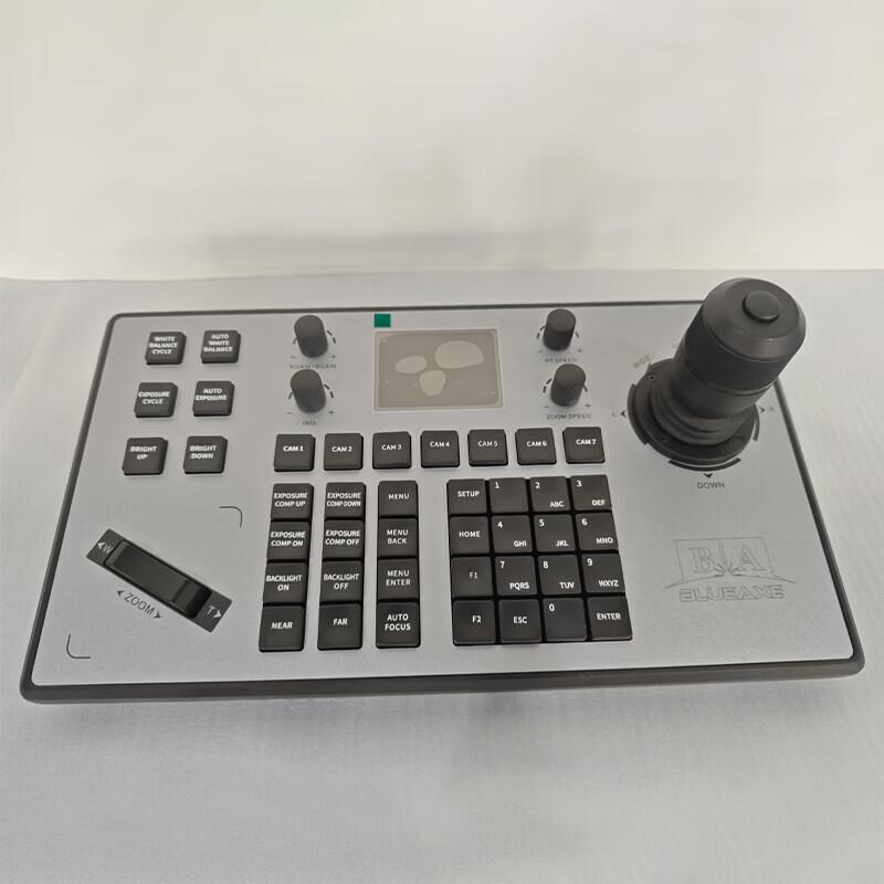 BLUEAXE BA-300P Camera Control Keyboard (CN version)
BLUEAXE BA-300P Camera Control Keyboard (CN version)