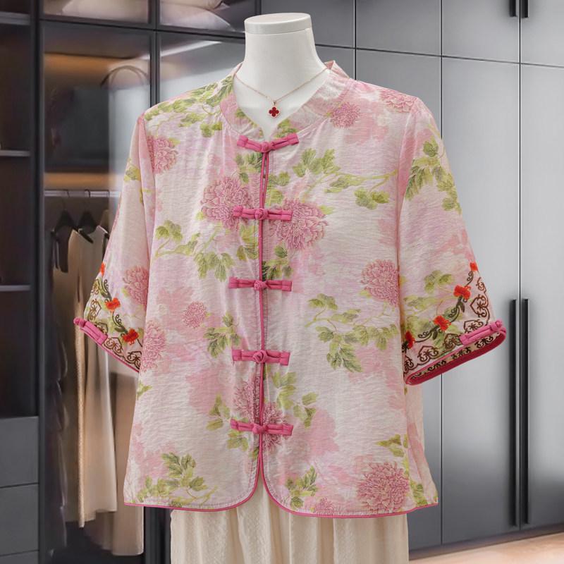 Chinese Style Stand Collar Retro Seven-Sleeve Women s Shirt 2XL - Suggest for 105-120 kg рожевий/бежевий
Chinese Style Stand Collar Retro Seven-Sleeve Women s Shirt 2XL - Suggest for 105-120 kg рожевий/бежевий
