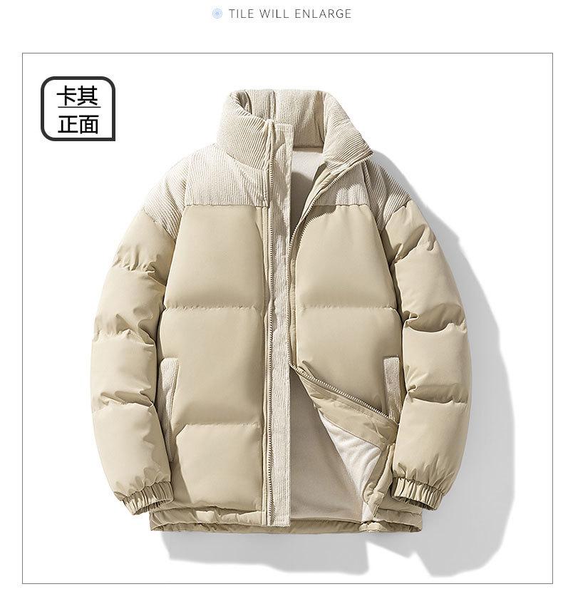 Autumn and winter outdoor jacket warm cotton-padded clothes trendy cotton-padded clothes splicing top stand-up collar jacket couple cotton-padded S хакі
Autumn and winter outdoor jacket warm cotton-padded clothes trendy cotton-padded clothes splicing top stand-up collar jacket couple cotton-padded S хакі
