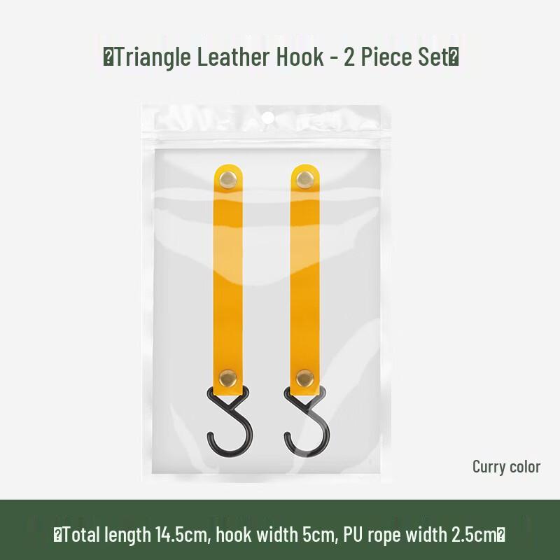 Portable Outdoor Tripod Hooks
Portable Outdoor Tripod Hooks