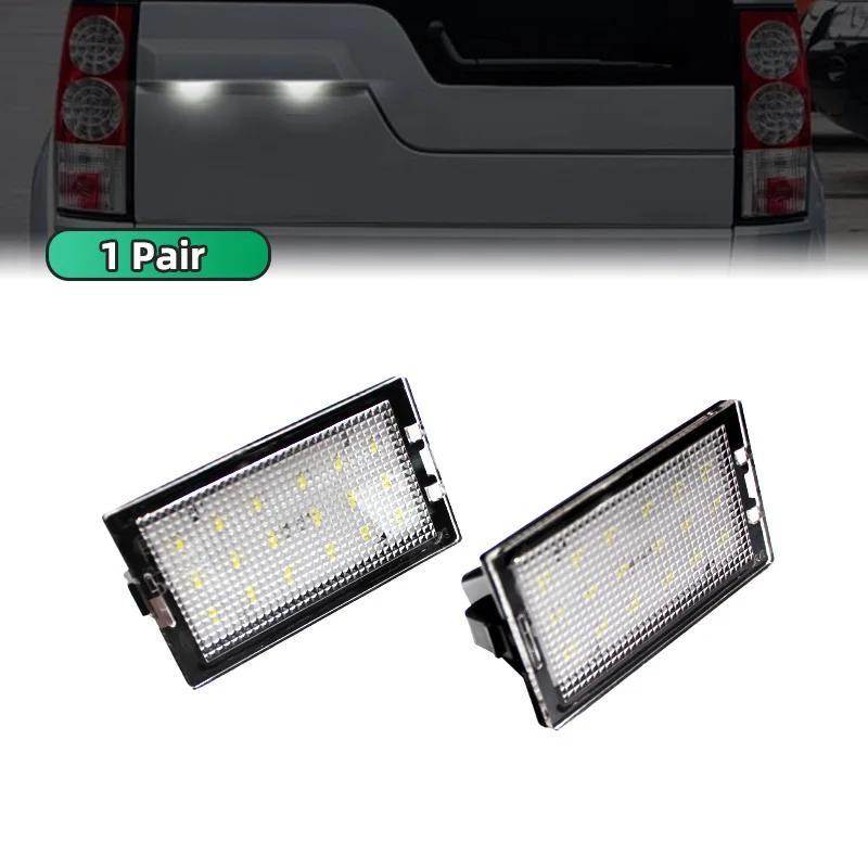 LED license plate lights suitable for Land Rover Discovery Series 3 LR3 4 LR4 Freelander 2 LR2 and Range Rover Sport
LED license plate lights suitable for Land Rover Discovery Series 3 LR3 4 LR4 Freelander 2 LR2 and Range Rover Sport