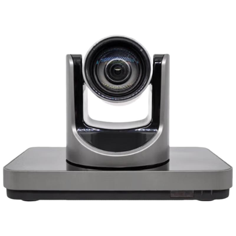 Rongxun T901 HD IP Video Conference Terminal (CN version)
Rongxun T901 HD IP Video Conference Terminal (CN version)