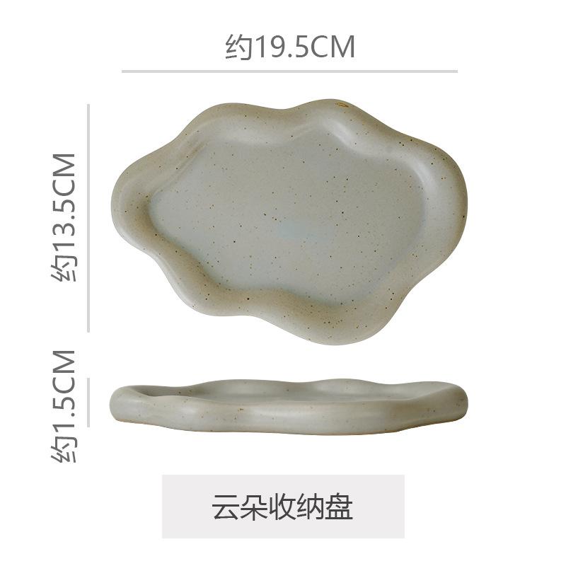 Instagram Influencer Photo Props Jewelry Storage Tray Display Tray Entrance Key Tray Light Luxury Ceramic Decoration Ornaments
Instagram Influencer Photo Props Jewelry Storage Tray Display Tray Entrance Key Tray Light Luxury Ceramic Decoration Ornaments