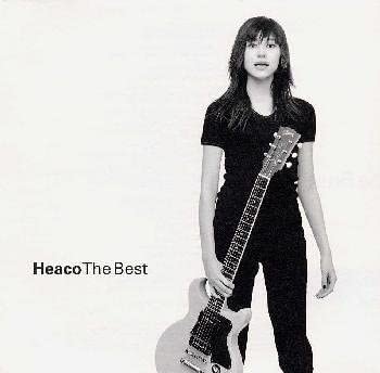 CD HEACO - The Best ESCB1897 Neosite 1998 Japan Rock Used
CD HEACO - The Best ESCB1897 Neosite 1998 Japan Rock Used