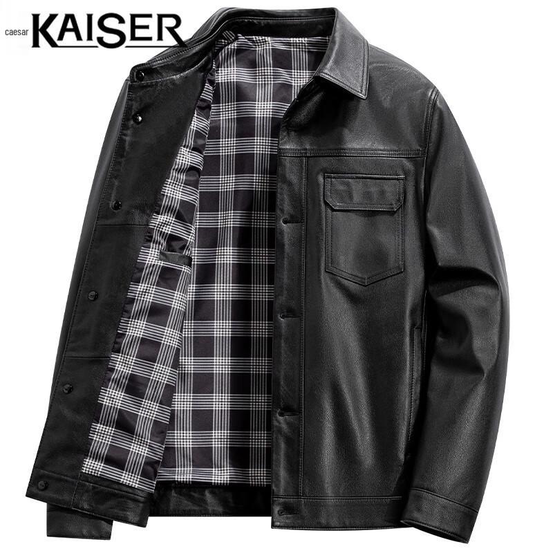 Мужская куртка из кожи личи KAISER 4XL
Мужская куртка из кожи личи KAISER 4XL