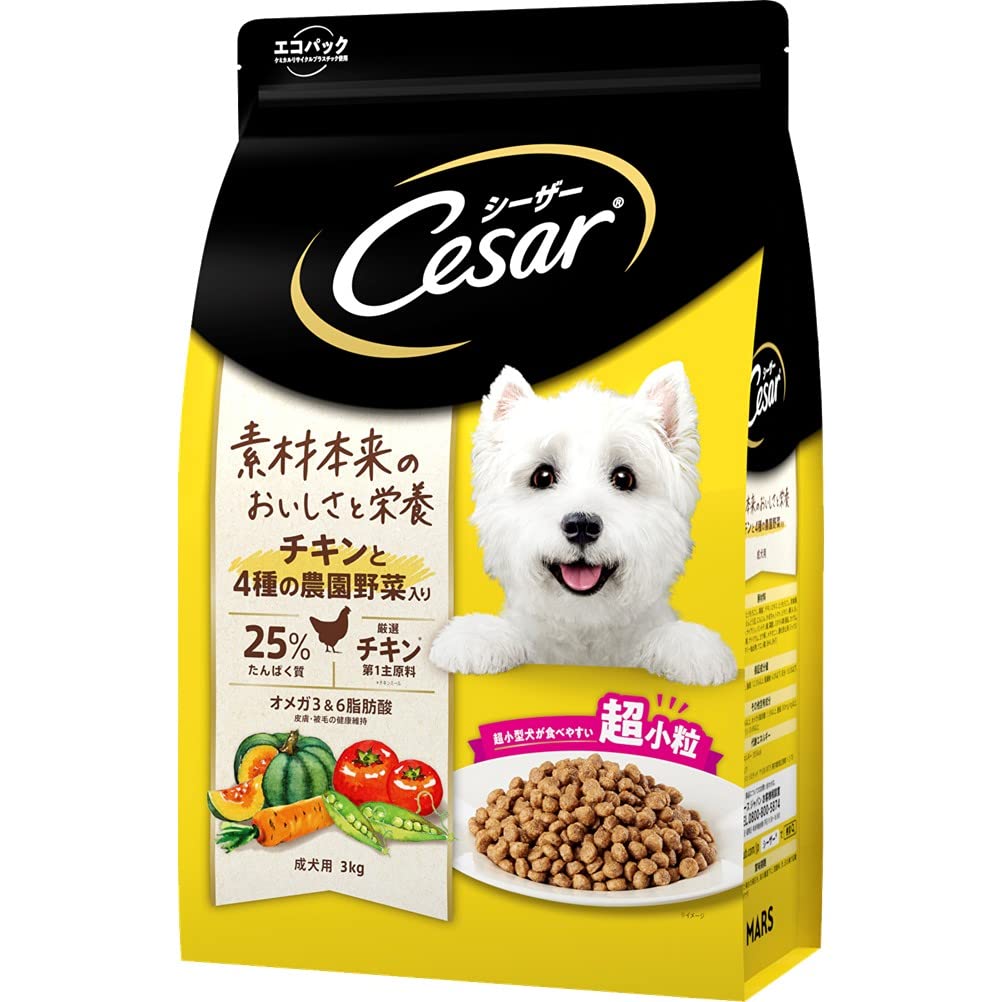Caesar Dry Super Small Dog Food for Adult Dogs with Chicken and 4 Kinds of Farm Vegetables 3kg 3) (Large Capacity)
Caesar Dry Super Small Dog Food for Adult Dogs with Chicken and 4 Kinds of Farm Vegetables 3kg 3) (Large Capacity)